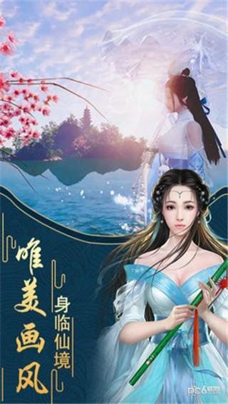 海贼王伟大冒险