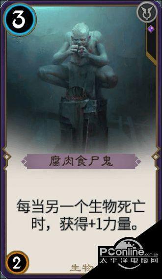 苹果推出全新龙年款手机壳，售价498元