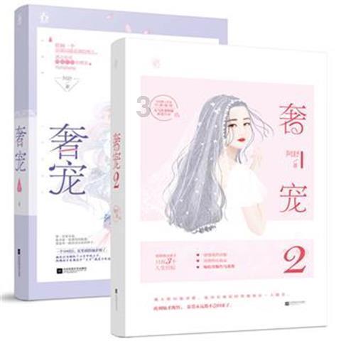 神奇的冰淇淋自动贩卖机-机智问答网页