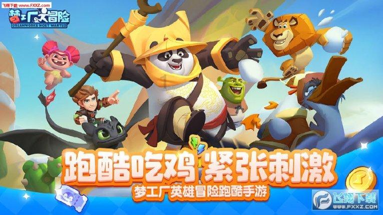 宁波代表团审议政府工作报告