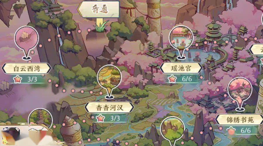 科力远(600478.SH):拟以300万元购买科力远数智能源15%的股权