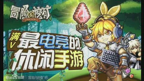 金牌保镖熊先生