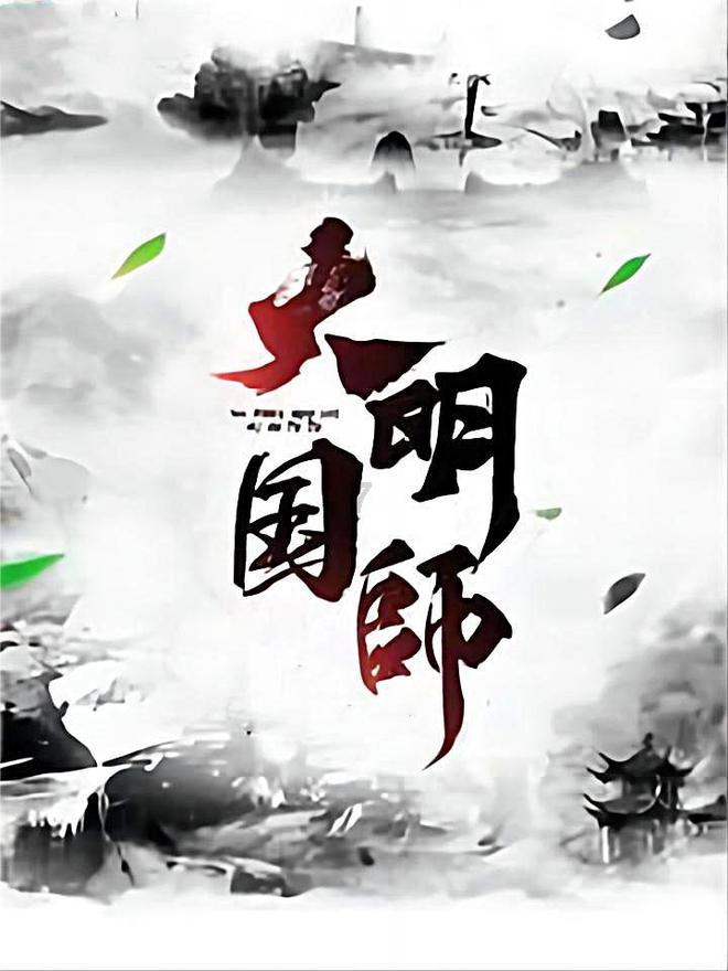 美丽城市拼拼看