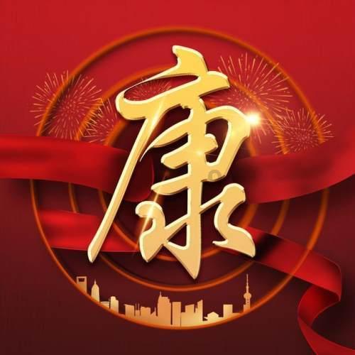 无人深空