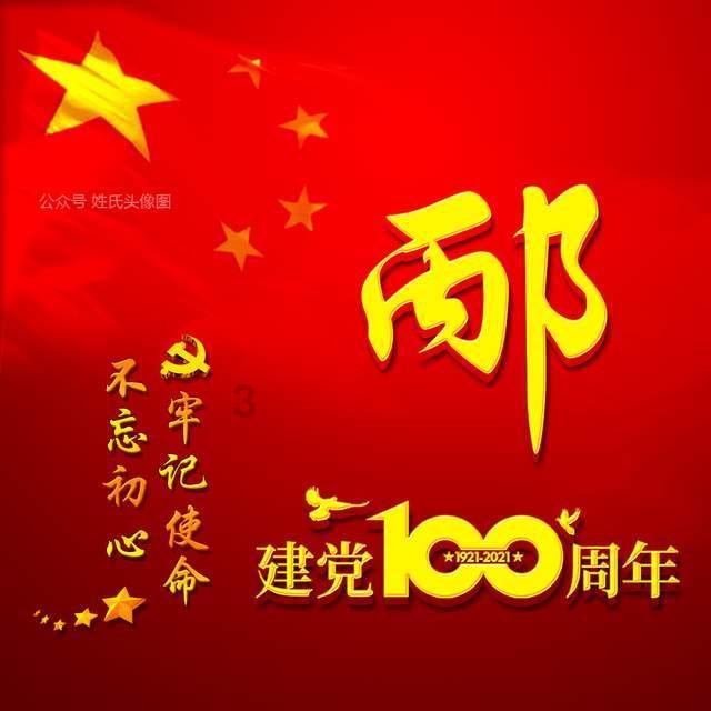 “小三原配”傻傻分不清楚，国产剧越来越颠了