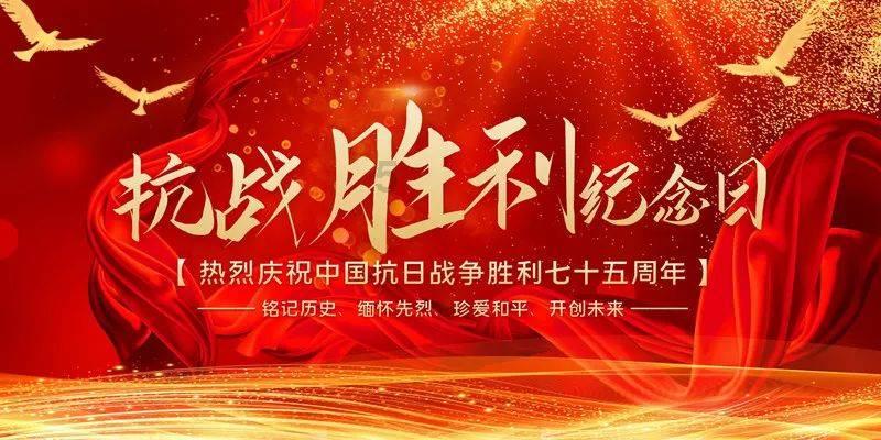FIFA最新世界排名，国足跌至第75，国足如何才能一雪前耻？