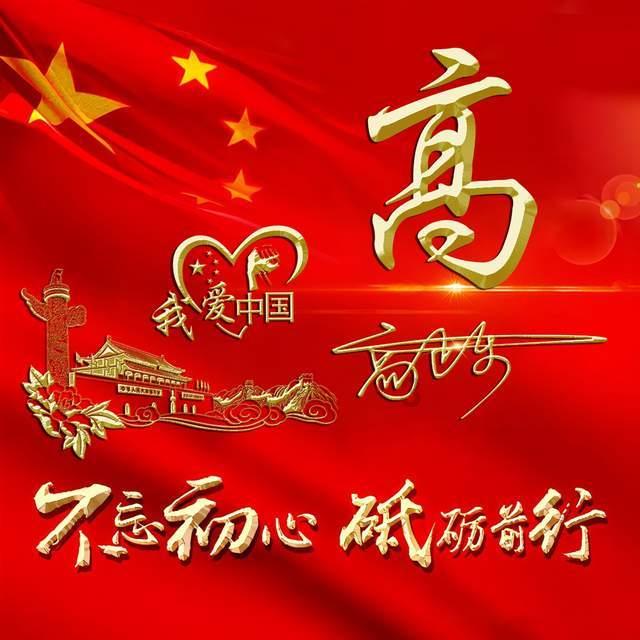 如何打赢文旅“流量争夺战”?福建省人大代表,泉州城建集团党委书记、董事长李垂举:聚全球目光,打造烟火气“海丝名城”