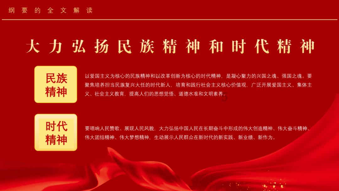 寻找遗失的手提包