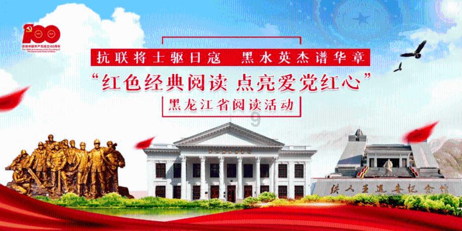 截至今日12时 新疆已记录到56次3级及以上余震