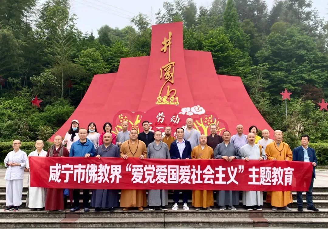 个人交社保交一半另一半交迟了？