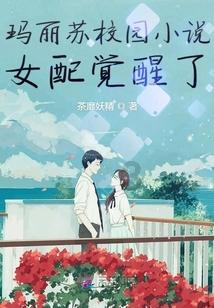 三明清流:男子声称能花钱“疏通关系” 诈骗难逃法网