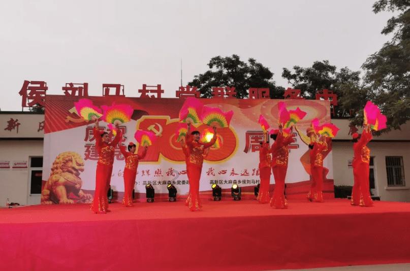 欢乐砸瓶子