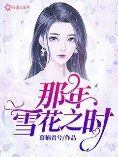 祝贺第六届中国最美妈妈暨星模大赛全国总冠军诞生